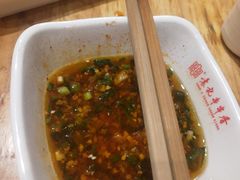 -袁记串串香(新南门店)