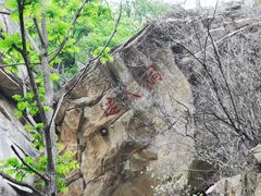 -黑龙潭风景区