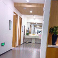 -西安伊美尔医疗美容医院