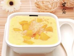 -满记甜品(湖滨店)