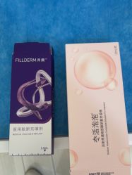 -上海首尔丽格医疗美容医院
