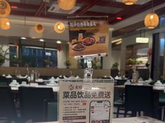 -老馆子·建德菜·山肴鱼鲜(海威新界店)