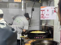 -清真蒋有记(老门东店)