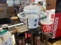 -陈学正酸梅汤(大学习巷店)