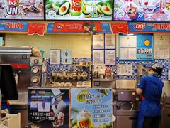 -DQ·蛋糕·冰淇淋(手工定制蛋糕长泰广场店)