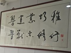 -A猫a狗全科·犬猫异宠·芥西宠物医院(南开总院)