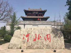 -武清南湖绿博园