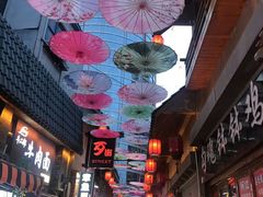 -歹街(金成店)