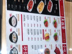 -正東记港味烧腊餐室(天鹅湖银泰城店)