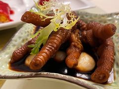 -广州地中海国际酒店