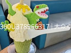 -CORNER CONE GELATO酷矿手作霜淇淋(南头古城店)