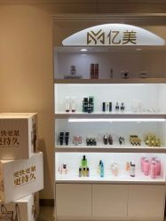 -亿美医疗美容·半岛大超炮官方授权店