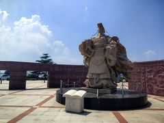 -养马岛旅游度假区