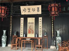 -王阳明故居