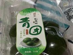 -桃源村(白下路店)