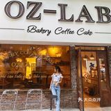重庆探店📷｜吹爆的咖啡店OZ-LAB