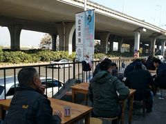 景观位-泰顺江南春面馆