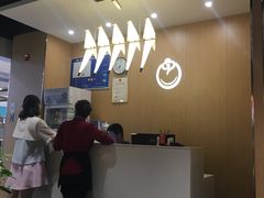 -杨翔豆皮涮牛肚(华阳城店)