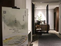 -子福慧(虹桥店)