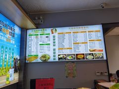 -大福来(西青道店)