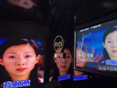 -魅KTV·AI辅唱(人民广场旗舰店)