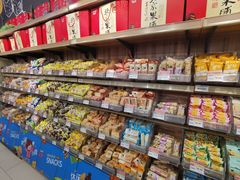 -永辉超市(鲁谷店)
