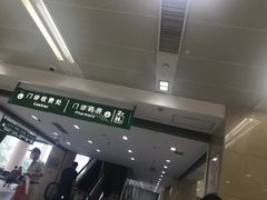 -复旦大学附属华山医院(总院)