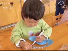 -稚舍托育(昌平中心)