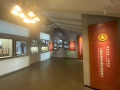 -中国社会主义青年团中央机关旧址纪念馆