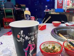 -小妖君串捞火锅(黄屯店)