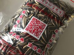-方林富炒货店(西溪路78号本人店)