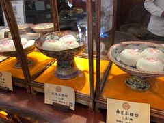 -富华斋饽饽铺·宫廷糕点·伴手礼(护国新天地店)