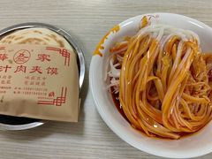 -薛昌利大米面皮(南关正街店)