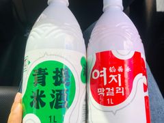 -英实打糕店