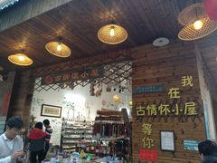-黄埔古港