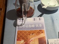 -晓粤·惹味粤菜(凯德乐峰广场店)