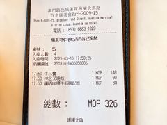 -翠华餐厅(百老汇店)