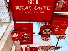 -成都仁和新城购物中心