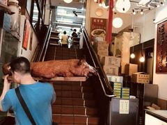 -香港蓮香樓(中環店)