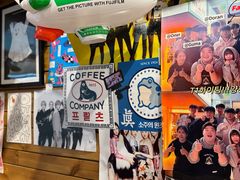 -양평식당·杨平食堂(华贸店)