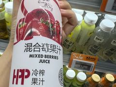 -Olé精品超市(苏州中心店)
