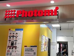 -方快-照相馆(南桥百联店)