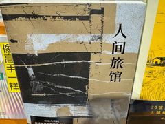 -凯德MALL(望京店)