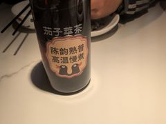 -茄子恰恰·新云南小炒(金池购物中心店)