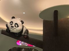 -眉州东坡·熊猫主题餐厅(枫蓝店)