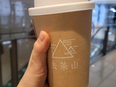-去茶山(重庆万象城店)