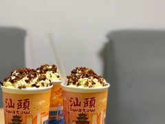 -一杯潮茶(福永店)