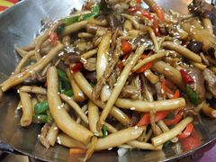 -穆老九清真牛羊肉馆(宋城店)