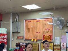 -舒记老友粉(埌西店)