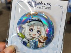 -国家会展中心